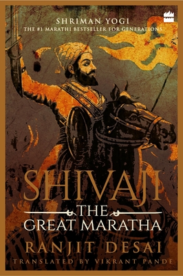 Shivaji - Desai, Ranjit