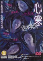 Shiver