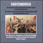 Shostakovich: Poems, Op. 88
