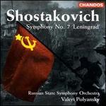 Shostakovich: Symphony 7