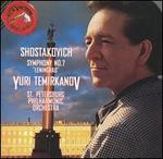 Shostakovich: Symphony No. 7 "Leningrad" [1995 Recording]