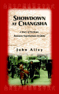 Showdown at Changsha