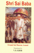 Shri Sai Baba