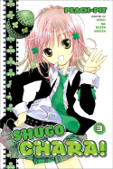 Shugo Chara!: Volume 3