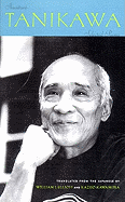 Shuntaro Tanikawa: Selected Poems