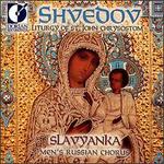 Shvedov: Liturgy of St. John Chrysostom