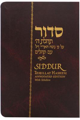 Siddur Annotated Hebrew Compact Annotated - Mangel, Nissan (Translated by), and Boruchovich, Schneur Z (Compiled by)