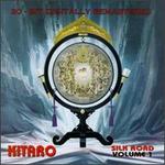 Silk Road, Vol. 1