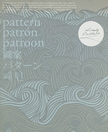 Simply Pattern