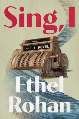 Sing, I - Rohan, Ethel, Ms.