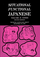 Situational Functional Japanese V1 Notes