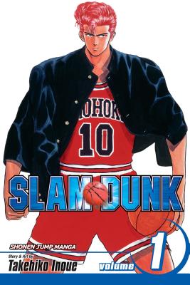 Slam Dunk, Vol. 1: Sakuragi - Inoue, Takehiko