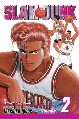 Slam Dunk, Vol. 2 - Inoue, Takehiko