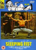 Sleeping Fist