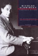 Slonimsky: Perfect Pitch, an Autobiography