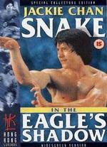 Snake in the Eagle's Shadow