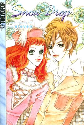 Snow Drop, Volume 11 - Dyer, Sarah (Translated by)