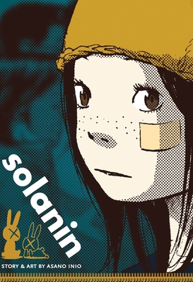 Solanin - Asano, Inio