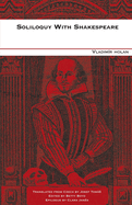 Soliloquy with Shakespeare