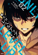 Solo Leveling 2