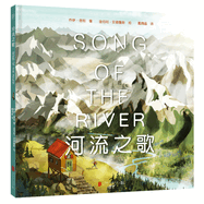 Song of the River