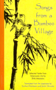 Songs from a Bamboo Village