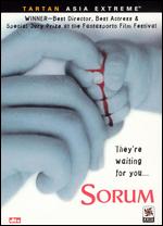 Sorum - Yoon Jong-chan