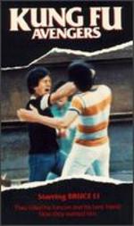 Soul Brothers of Kung Fu