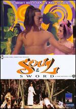 Soul of the Sword