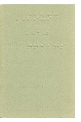 Sound by artists - Lander, Dan (Editor), and Lexier, Micah (Editor)