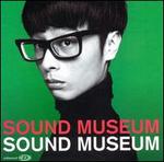 Sound Museum