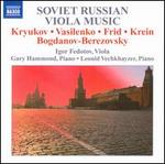 Soviet Russian Viola Music