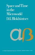 Space and Time in the Microworld