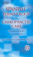 Spanish Terminology for Chiropractic Care