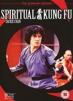 Spiritual Kung Fu