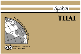 Spoken Thai
