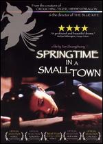 Springtime In a Small Town - Tian Zhuangzhuang