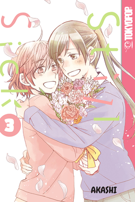 Still Sick, Volume 3 - Akashi