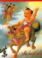 Stone Temple Pilots: Purple: (Guitar Tab Edition)