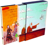 Stories from the Bible