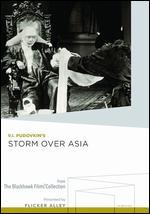 Storm over Asia