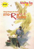 Storm Riders: Invading Sun Part II