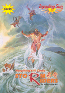 Storm Riders Invading Sun Volume 1