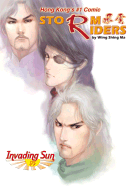 Storm Riders Part 2: Invading Sun #5 - 