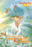 Storm Riders