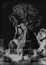 Story of the Late Chrysanthemums