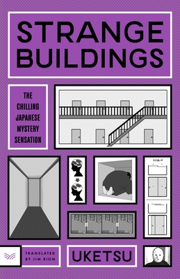 Strange Buildings - Uketsu