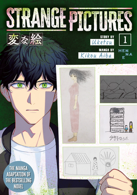 Strange Pictures Vol.1 - Uketsu
