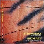 Stravinsky: The Firebird; Nikolaev: The Sinewaveland