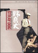 Stray Dog [Criterion Collection]